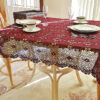 square crochet tablecloth, merlot color crochet tablecloth